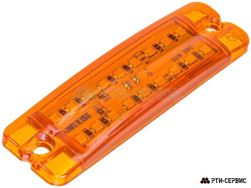 Фонарь габаритный 18-ти диодный LED (жёлтый) 12-24V, L-100 мм