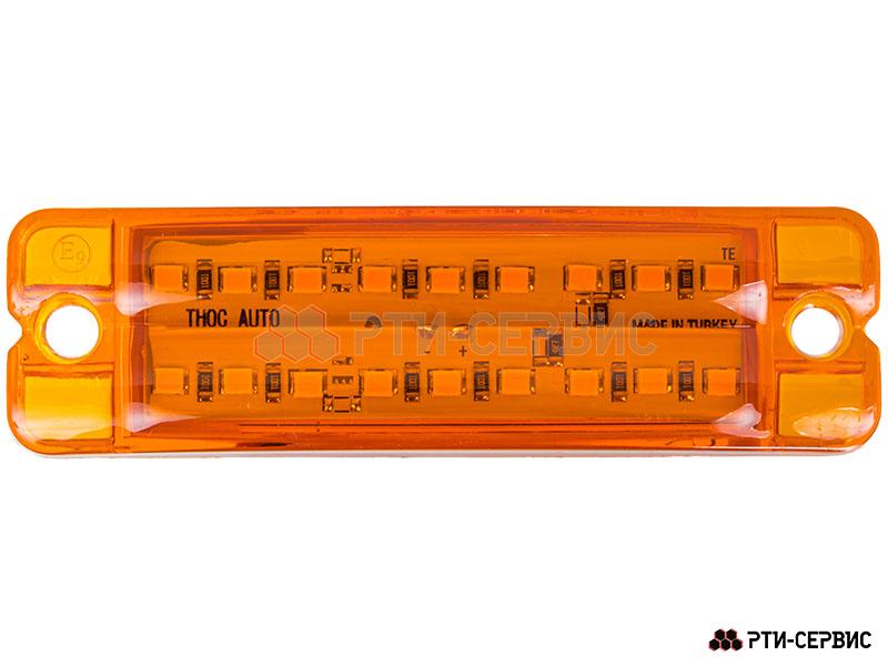 Фонарь габаритный 18-ти диодный LED (жёлтый) 12-24V, L-100 мм - 2
