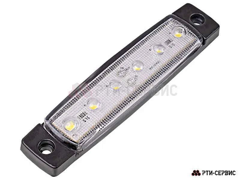 Фонарь габаритный 6-ти диодный LED (белый) 24V