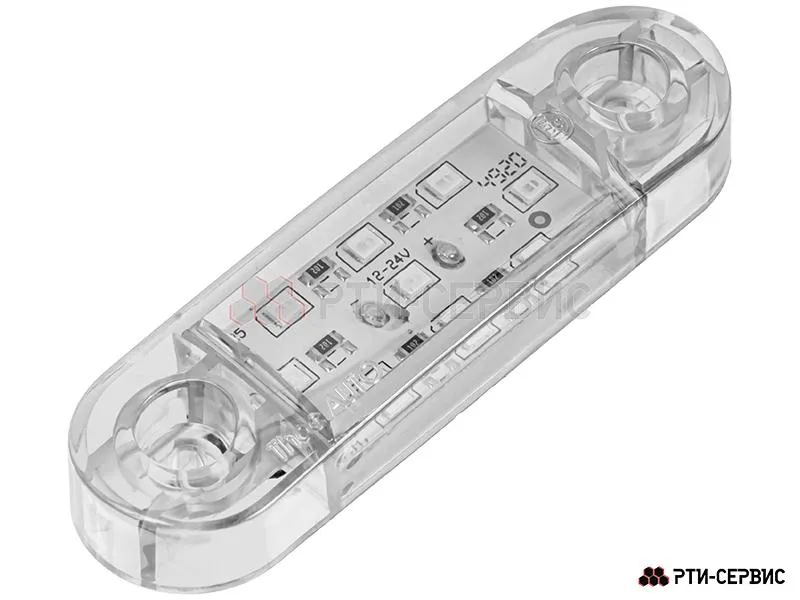 Фонарь габаритный 9-ти диодный LED (белый) короткий 12-24V, L-85 мм