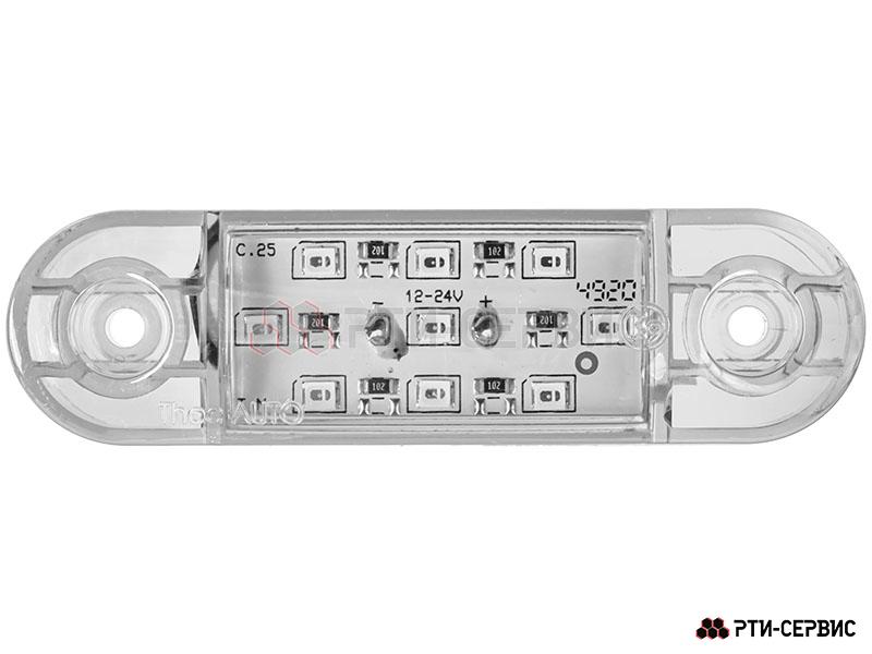 Фонарь габаритный 9-ти диодный LED (белый) короткий 12-24V, L-85 мм - 2