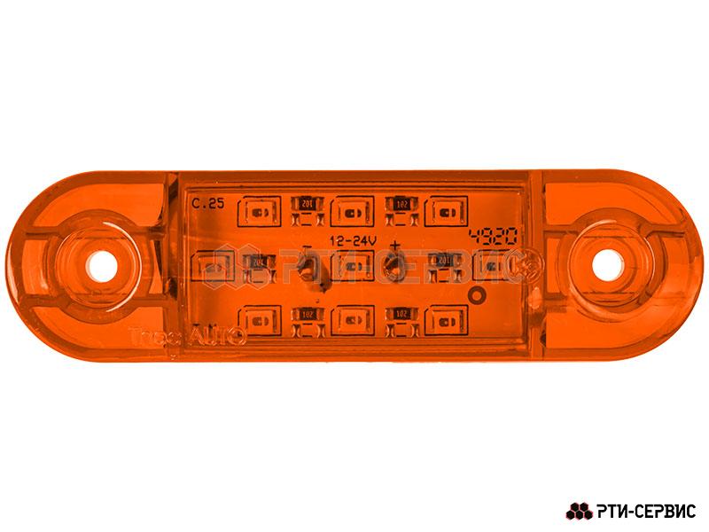 Фонарь габаритный 9-ти диодный LED (жёлтый) короткий 12-24V, L-85 мм - 2