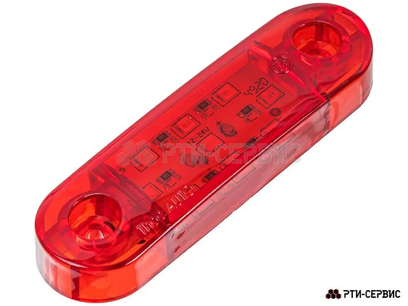 Фонарь габаритный 9-ти диодный LED (красный) короткий 12-24V, L-85 мм