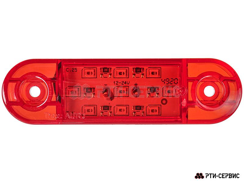 Фонарь габаритный 9-ти диодный LED (красный) короткий 12-24V, L-85 мм - 2