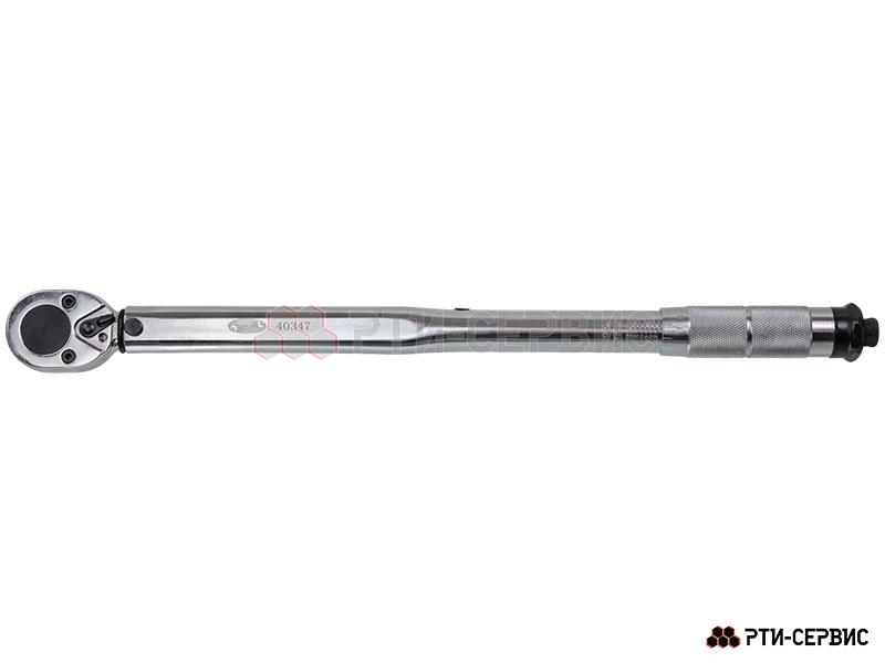 Ключ динамометрический предепьный 1/2" (42-210 Hм) - 5