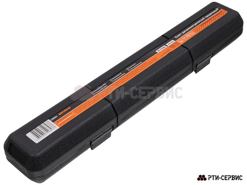 Ключ динамометрический предепьный 1/2" (42-210 Hм) - 6