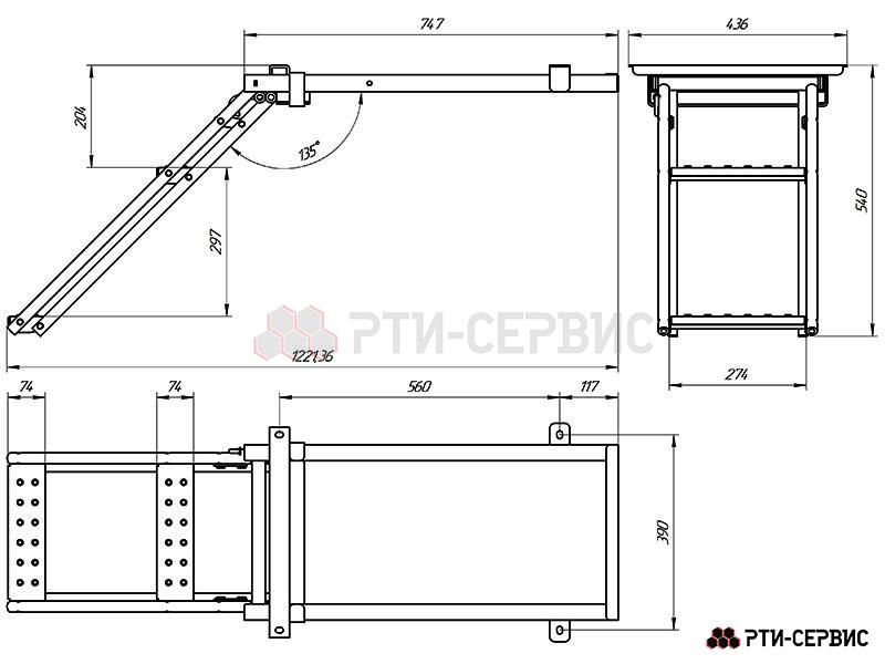 Лестница для фургона складная 2 узкие ступени H-540 Zn - 3