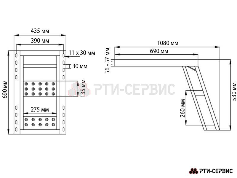 Лестница фургона складная 2 широкие ступени H-530 Zn - 4