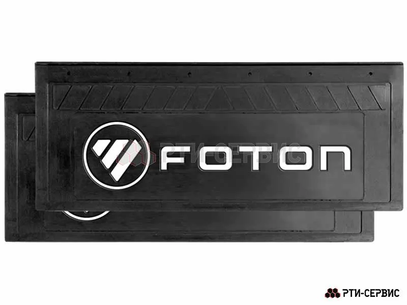 Брызговик 660х270 мм Foton