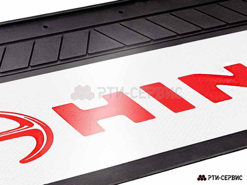 Брызговик 660х270 мм Hino (свет.) - 2