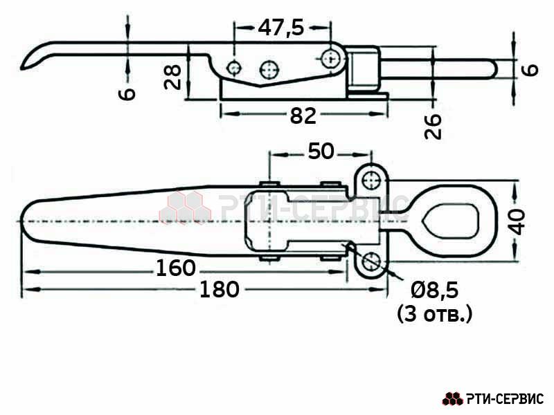 Защелка бортовая, регулируемая - 2