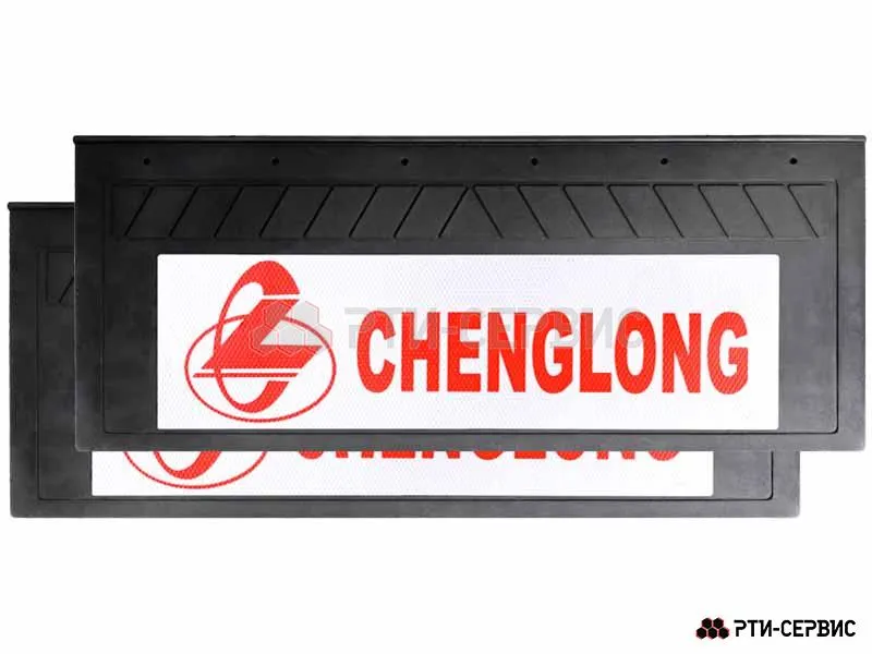 Брызговик 660х270 мм CHENGLONG (свет.)