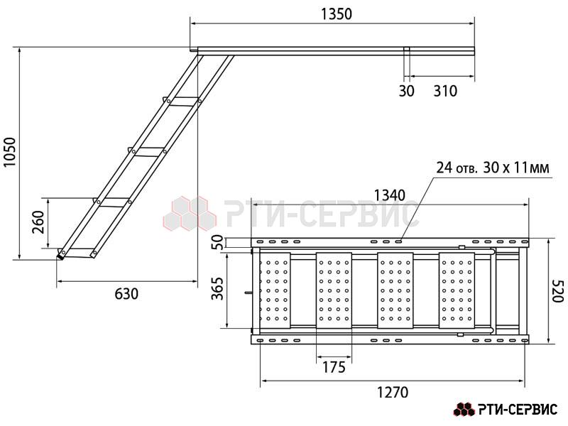 Лестница для фургона складная 4 сверхширокие ступени H-1050 Zn - 2