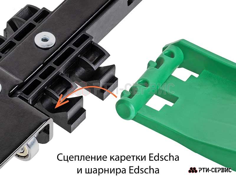Шарнир сдвижной крыши Edscha CS-UL II 650 mm - 3