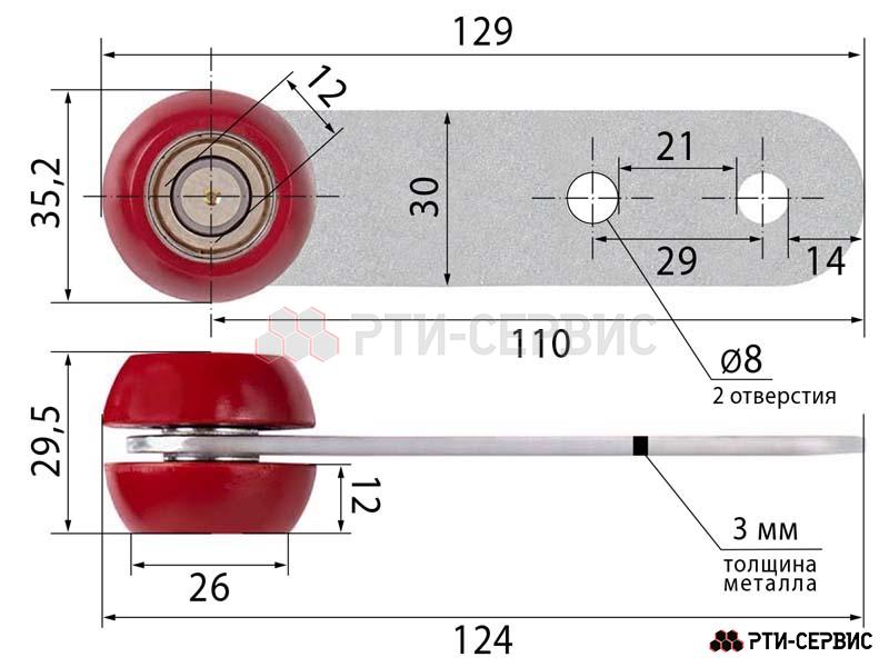 Ролик боковой шторы на полуприцеп Ø35,2 прямой - 3