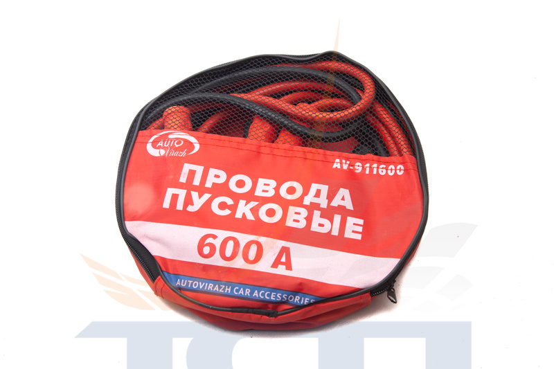 Провод прикуривателя, 600А, в сумке ПВХ AV-911600 AUTOVIRAZH - 4