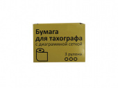 Бумага для цифрового тахографа (3шт.) 15526 Autolong