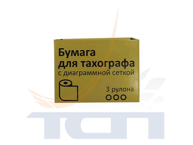 Бумага для цифрового тахографа (3шт.) 15526 Autolong - 3