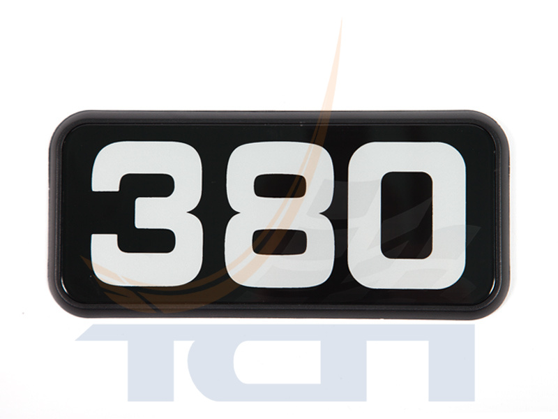 Эмблема "380" A-003 WOSM КИТАЙ - 3