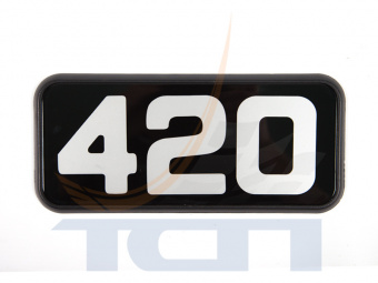 Эмблема "420" A-004 WOSM КИТАЙ - 2