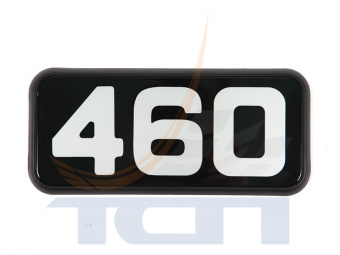 Эмблема "460" A-005 WOSM КИТАЙ - 2