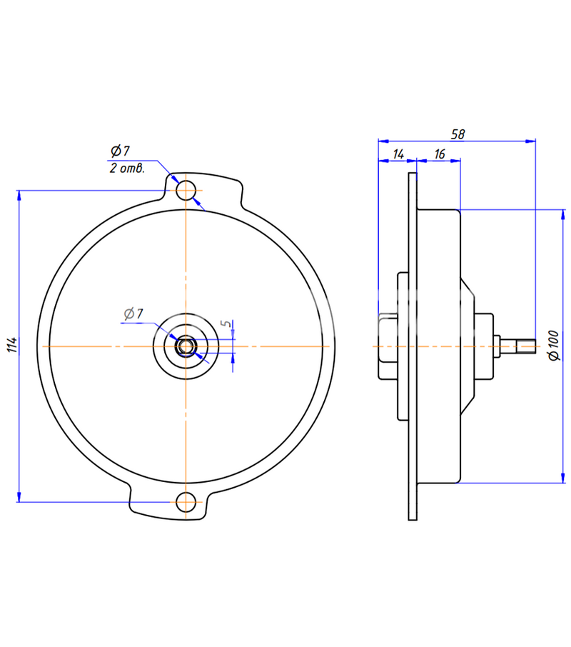 Электромотор осевой (12V, 80W, PULL) Артикул: RC-U0158 - 2
